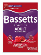 Bassetts Vitamins Adult Raspberry & Pomegranate Flavour Multivitamins 30 Gummy
