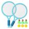 Tennisracketset för barn, Badmintonset för barn, Lätt badmintonset, Tennisracketar för barn, För barn inomhus- och utomhussporter