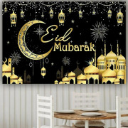 Eid Mubarak Fotobakgrund Ramadan Kareem Familjerum Eid Måne Stjärna Bakgrund Banner Dekorativ Islamisk Muslimsk Fest Eid Gåvor