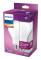 Philips LED-glödlampa LED classic 200W A95 E27 WW FR ND SRT4 E27