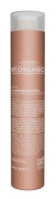 My.Organics My.Curling Shampoo 250 ml