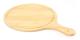 1 bambu pizzaspade - Pizza 9 \" - Brödspade - Pizzaspade -