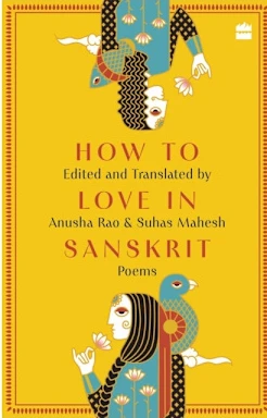 How to Love in Sanskrit (inbunden, eng)