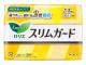 KAO Laurier SlimGuard Firmly for Daytime 32 packs without wings (Quasi-drug) Laurier Slim Guard Napkin Slim Laurier Slim Guard