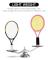 /HH/Tennisracket för barn med väska, badmintonbollar för barn (3+ år), utomhus- och inomhusspel för småbarn