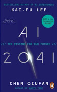 AI 2041