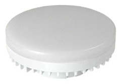 7W GX53 LED-lampor Spotlight LED Puck-lampa Under Skåplampa Ersättning av Traditionell H-lingling}