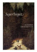 Segertorget