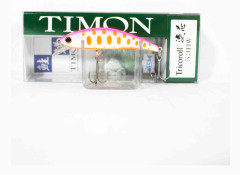 Jackall Timon Tricoroll Ryushin 53 HW Sinking Lure Yukishiro Rosa (0199)