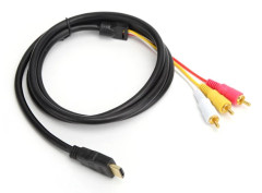 Video Ljudadapter, Högupplöst HDMI till RCA-kabel för okomprimerat digitalt ljud & video, Signalöverföring med enkelriktad sändare