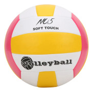 LEIJAIER PU Butyl Liner Maskinsydd Standard Mjuk Anti Explosion Volleyboll för Träningstävling (Rosa)