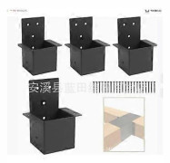 /EA/2 st Pergolafästen 4 X 4 Tum Balkfästen Däckräckesanslutningar Pergola Monteringsfästen Metallstolpe Stödbas För Uteplats