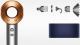 Dyson Supersonic™ Hårfön (Nickel/Koppar)