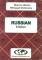 English-Russian & Russian-English Word-to-Word Dictionary (häftad, eng)