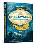 Brightstorm (Ukrainian language) (inbunden, ukr)