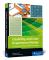 Usability and User Experience Design (häftad, eng)