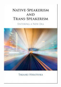 Native-Speakerism and Trans-Speakerism