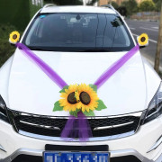 Banderoll bröllopsbil, solrosbilsdekoration, lila band bröllopsbilsdekoration, bröllopsbilsdekoration