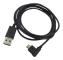 USB-kabel för Wacom Intuos CTL480 490 690 CTH480 490 680 690 Touch-digital-art-ritplatta-data-laddningskabel