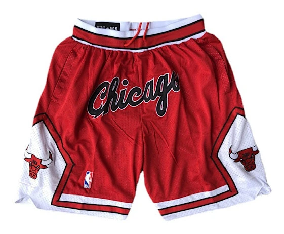 Nba Chicago Bulls Horts Broderade Ports Basketboll Horts Röd