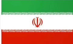 Autocollant - Flerfärgad - Flagga Iran - 8 cm - PVC - 1000 stycken Flerfärgad