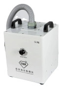 Rökningsrenare Fume Extractor, 150W Effekt, 110V/60Hz eller 220V/50Hz, Mått 250 mm x 250 mm x 335 mm, Nettovikt 9,6 kg