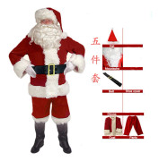 Julkläder Jultomte kostym guld sammet festlig atmosfär cosplay performance kläder 5 piece set XL