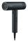 Hårtork - SEVERIN - HT 0170 - 2000 W - 3 hastigheter - Med diffusor