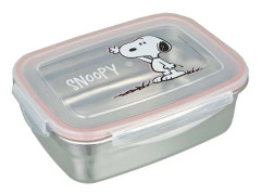 Undercover Peanuts Lunchbox Snoopy