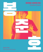 Bong Joon-ho