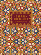 Cabana Anthology (inbunden, eng)
