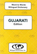 English-GujaratiGujarati-English Word-to-Word Dictionary