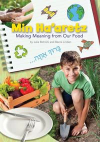 Min Ha'aretz