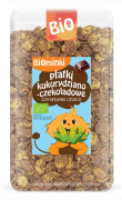 Ekologisk kallpressad egyptisk svart spiskumminolja 250 ml - Biooil