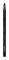 NYX PROF. MAKEUP Pro Lip Brush