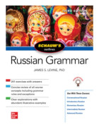Schaum's Outline of Russian Grammar, Third Edition