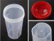 Salladsdressing Shaker, Blandningskopp, Avtagbar Blandningsskiva, Salladsdressing Mixer, för Sås, Matlagning, Sirap, Olja, Sport, 600ml