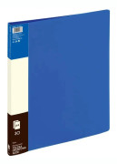 ERBJUDANDEMAPPAR MED 30 KORGAR GRAND BLUE 0336
