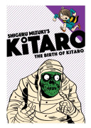 The Birth of Kitaro