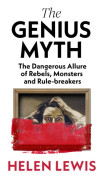 The Genius Myth