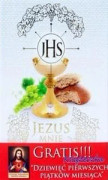 Jesus älskar mig - Bönebok för barn
