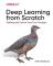 Deep Learning from Scratch