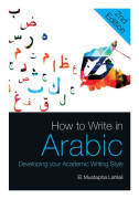 How to Write in Arabic (häftad, eng)