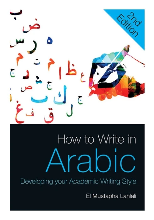 How to Write in Arabic (häftad, eng)