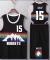 Sportkläder Nikola Jokic Denver Nuggets Baskettröja 15 Baskettröja för vuxna City Black City Black 2XL（170-175cm）