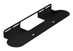 Sonos Beam G2/Beam Soundbar Wall Mount
