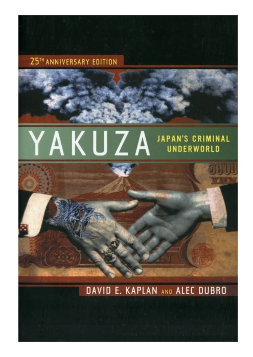 Yakuza