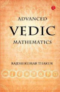 Advanced Vedic Mathematics