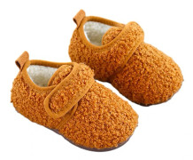 1 par Unisex Barn Tofflor Strumpor, Konstgjorda Ulltofflor med Halkfri Gummisula (Inre längd 12,5 cm)