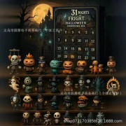 Halloween 31 Nights of Horror Halloween Nedräkningslåda med Dock Adventskalender [GKS] 31 nätter